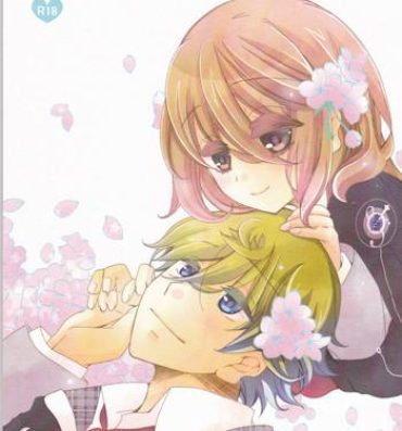 Gay Cumjerkingoff Amazuppai Haru ni Sakura Saku- Starry sky hentai Homemade