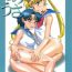 Asses AmiUsa- Sailor moon hentai Negro