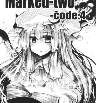 Venezolana (C81) [Marked-two (Maa-kun)] Marked-two -code:4- (Touhou Project)- Touhou project hentai Denmark