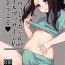 Monster Cock (C95) [Anoprimal (Anoshabu)] Da Vinci-chan no Oil Massage-ten e Youkoso (Fate/Grand Order)- Fate grand order hentai Interview