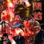 Piercings (COMIC1☆3) [Yuugai Tosho Kikaku (Tanaka Naburu)] Goumon-kan X2-hen | Torture Dungeon X2 (Final Fantasy X-2) [English] =LWB=- Final fantasy x 2 hentai Mamando