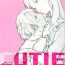 Harcore CUTIE- Fate stay night hentai Casting