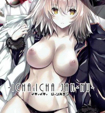 Blondes Ichaicha Jeanne-san- Fate grand order hentai Tight Pussy
