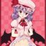 Masterbation Inroads of Scarlet- Touhou project hentai English