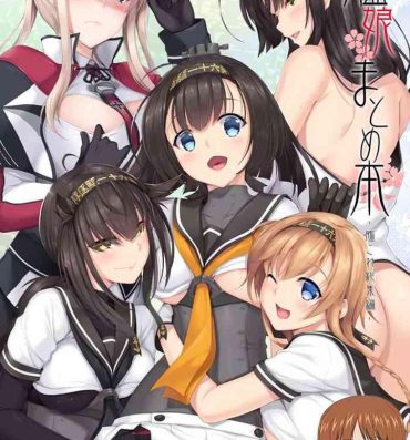 Whipping Kakioroshi + Sarato!!- Kantai collection hentai Tight Pussy