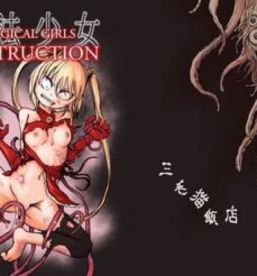Oral Sex Porn Magical Girl Destruction- Original hentai Pure 18