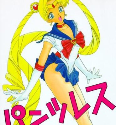 Free Blowjob Porn Pantsless 01- Sailor moon hentai Verga