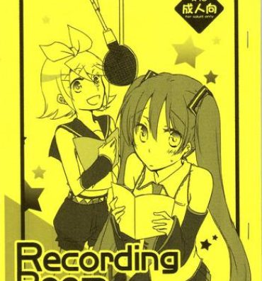 Free Fucking Recording Room- Vocaloid hentai Cam Girl