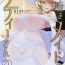 Oral Sex Shinshi Tsuki Maid no Sophie-san 3- Original hentai Gay Domination