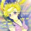 Dyke Shounen Yuuichirou Vol. 16- Sailor moon hentai Exibicionismo