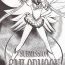Flashing Submission Sailormoon- Sailor moon hentai Toy