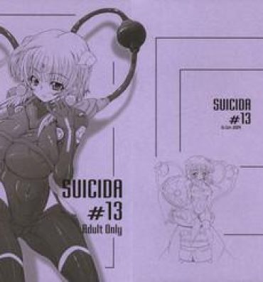 Desperate Suicida #13- Kemeko deluxe hentai Stepmom