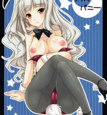 Hairy Pussy Takane Bunny- The idolmaster hentai Stockings