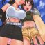 Follando Tifa to Yuffie to Yojouhan- Final fantasy vii hentai Massages