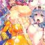 Hiddencam Zetsurin Yuusha to 3 nin no Mama + Furo Poster- Dragon quest iii hentai Escort