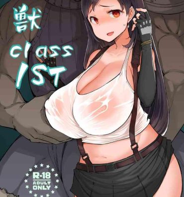 Usa Seijuu class 1st- Final fantasy vii hentai Boy Fuck Girl