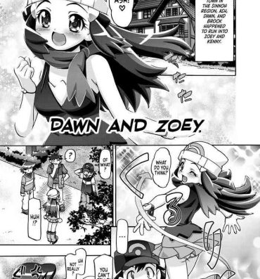 Secret Hikari to Nozomi | Dawn And Zoey- Pokemon | pocket monsters hentai Tattooed
