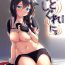 Hot Pussy Itoshigure Ni.- Kantai collection hentai Shesafreak
