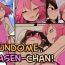 Morena Sundome! Kasen-chan- Touhou project hentai Fake
