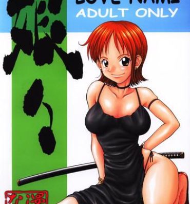 Pounded LOVE NAMI- One piece hentai Onlyfans