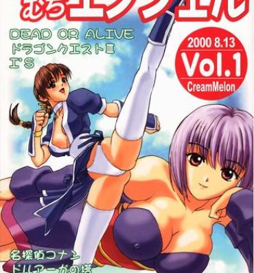 Bondagesex Muchi Muchi Angel Vol.1- Dead or alive hentai Dragon quest iii hentai Detective conan hentai Ruiva