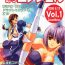 Bondagesex Muchi Muchi Angel Vol.1- Dead or alive hentai Dragon quest iii hentai Detective conan hentai Ruiva