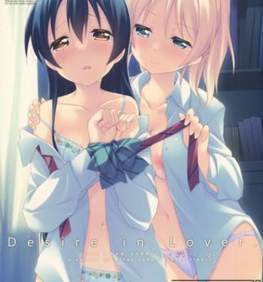 Lesbian Sex Desire in Lover.- Love live hentai Soapy