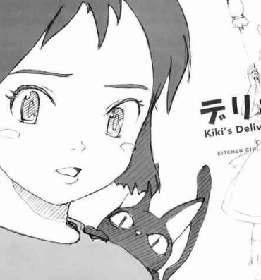 Group Sex Kiki's Delivery Health- Kikis delivery service | majo no takkyuubin hentai Follada