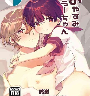 Sucking Cock Oyasumi U-chan- Original hentai Cum On Face