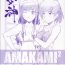Men Amakami 2- Amagami hentai Work