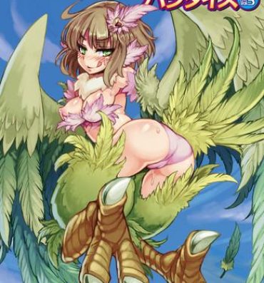 Culote Bessatsu Comic Unreal Monster Musume Paradise Vol.3 Girl Fuck