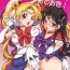 Massive Bishoujo Senshi ni Oshioki! | Punish the Pretty Sailor Soldiers- Sailor moon | bishoujo senshi sailor moon hentai Cojiendo