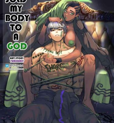 I sold my body to a god Chapter1.1 Insane Porn