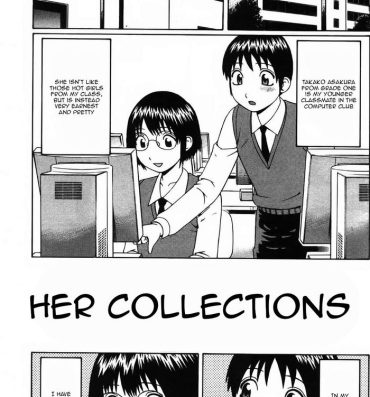 Amature Kanojo no Collection | Her Collections Skype