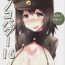 Big Cock Kinoko Power 16- Kantai collection hentai Mouth