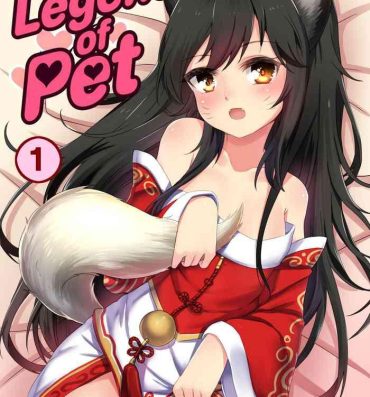 Vecina Legend of Pet 1- League of legends hentai Virtual