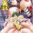 Titten Shin Hanajuuryoku 17- Macross frontier hentai Kamen no maid guy hentai Deutsche