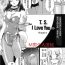 Exposed T.S. I LOVE YOU chapter 04 Transvestite