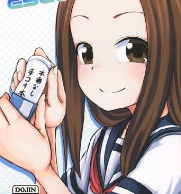 Pervs Takagi-san escalate- Karakai jouzu no takagi san hentai Viet Nam