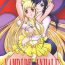 Gemidos VAMPIRE INHALE- Mermaid melody pichi pichi pitch hentai Kinky