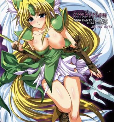 Big Dick ambition- Seiken densetsu 3 hentai Free Amatuer Porn