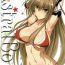 Adolescente Astral Bout Ver.34- Amagi brilliant park hentai Long Hair