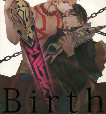 Fucked Birth Soushuuhen- Fate zero hentai Masseur