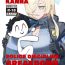 Guyonshemale Captain Kanna, Police Discipline Breakdown- Blue archive hentai Head