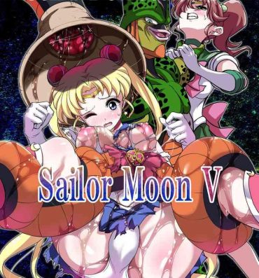 Freeporn Cell no Esa Ext. Sangetsuhen | Cell's Perfect Meal: Sailor Moon V- Dragon ball z hentai Sailor moon | bishoujo senshi sailor moon hentai Blow Job Contest