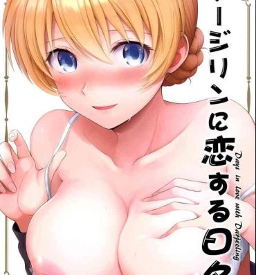 Stepbrother Darjeeling ni Koisuru Hibi | Days in Love with Darjeeling- Girls und panzer hentai Spy Cam