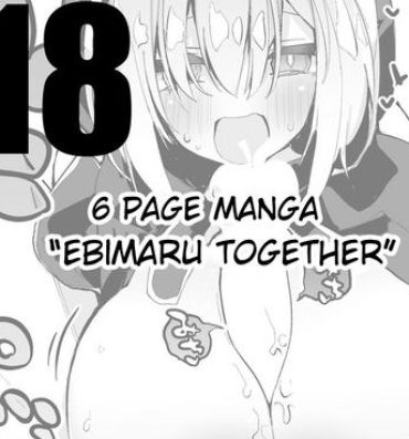 Mask Ebimaru wa Futari de Hen | Ebimaru Together- Nijisanji hentai Tranny