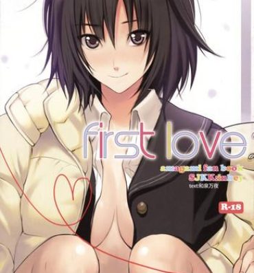 Story First Love- Amagami hentai Masturbandose