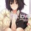 Story First Love- Amagami hentai Masturbandose