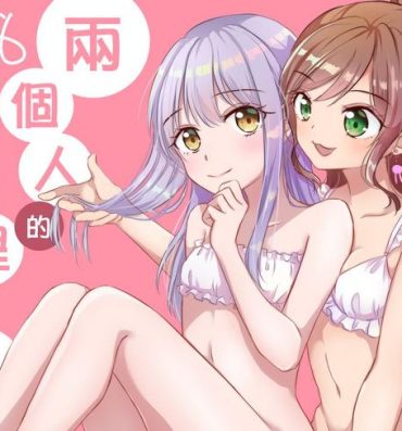 Dress Futari no Eureka | 兩個人的尤里卡- Bang dream hentai Vietnamese